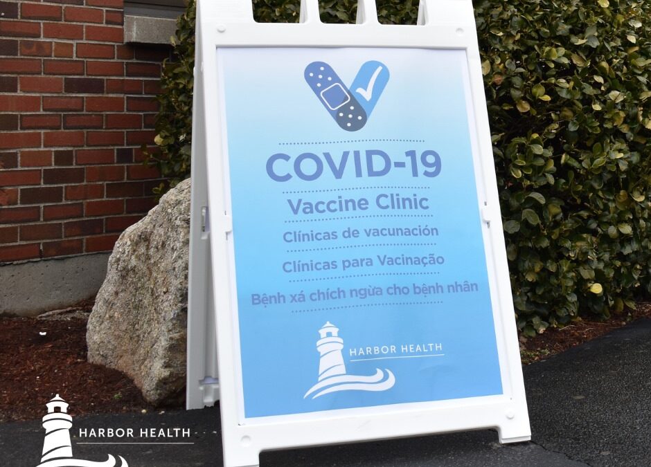 HH Vaccine Sign